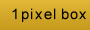 one-off payment advertises until December 2012!...